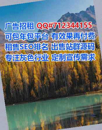 石景山代妈民宿公司